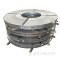 Q345D Hot Rolled Stream Steel Coil